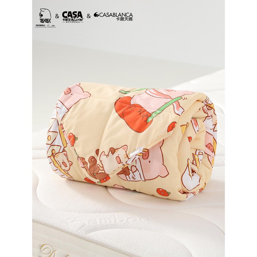 卡舍LU808撒天娇洗棉棉空调被夏被lulu猪水IP联名可水夏薄被宿洗