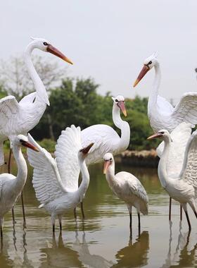 彷真鸟雕塑璃纤维大型铁艺白鹭摆件庭玻院假户山池NXJ塘外花园林