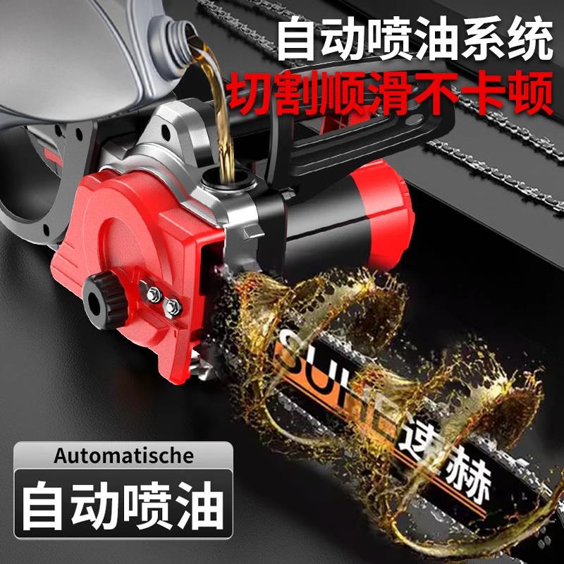 电锯小型家工CD-001用手持木锯2伐20V神插电式电动电剧切割专用木