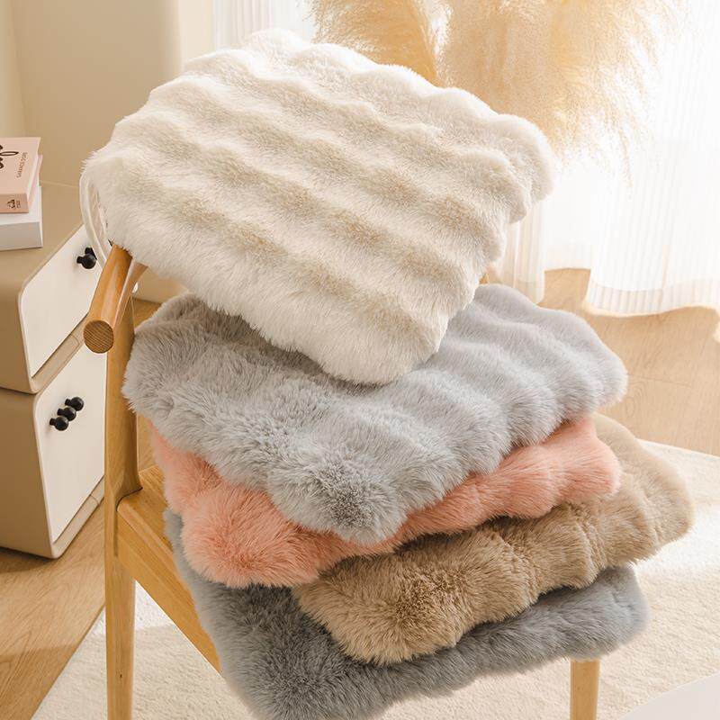 毛绒椅垫子坐垫BULULOM\冬季办室学生久加厚坐椅垫子公餐椅垫屁垫