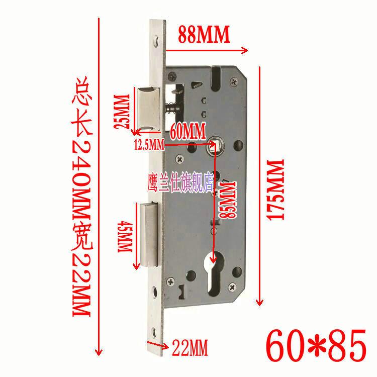 锁 体8560或685 锁体配件 锁体通用型 门大门锁锁配件 锁YASLLACA