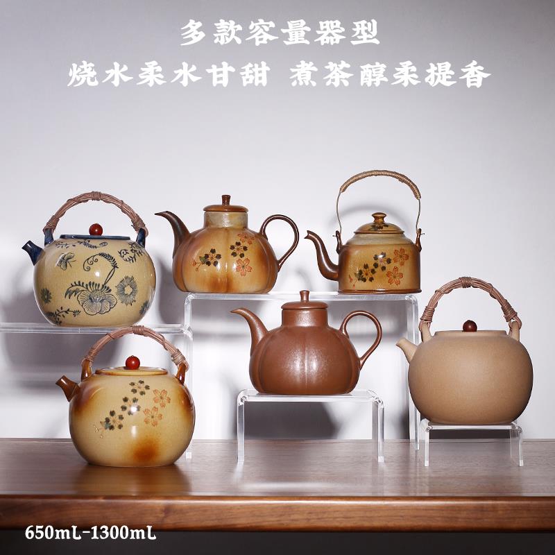 潮汕把烧ZST水壶陶功壶围炉煮茶壶藤黑晶炉炭炉夫茶壶壶烧水明火