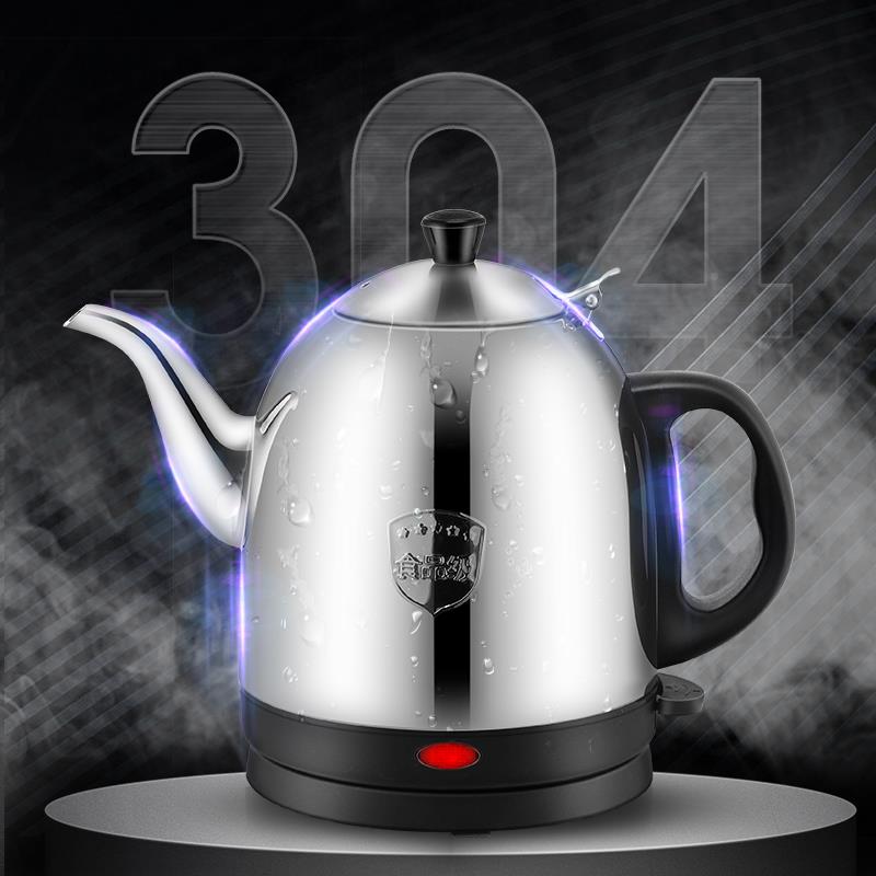 304长锈加厚电热壶不家用烧水钢壶自动断电静音嘴电DX-122茶壶食