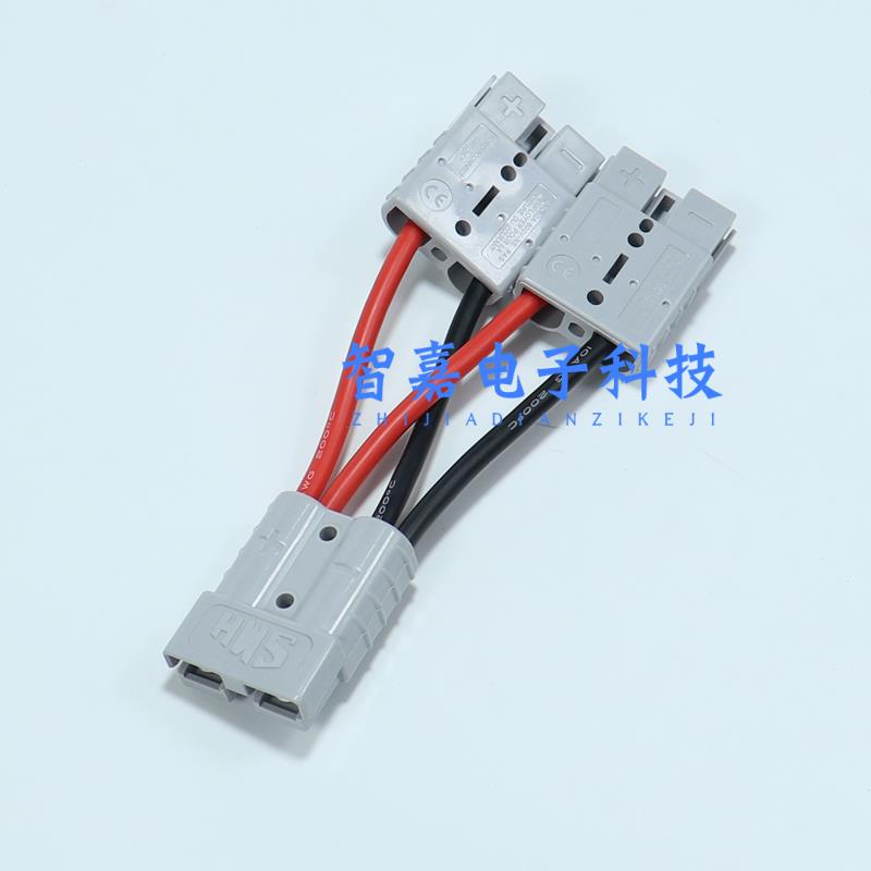 安德SB森/SY插长头50A一分二接头插座UIH充电放接口延线大电流连