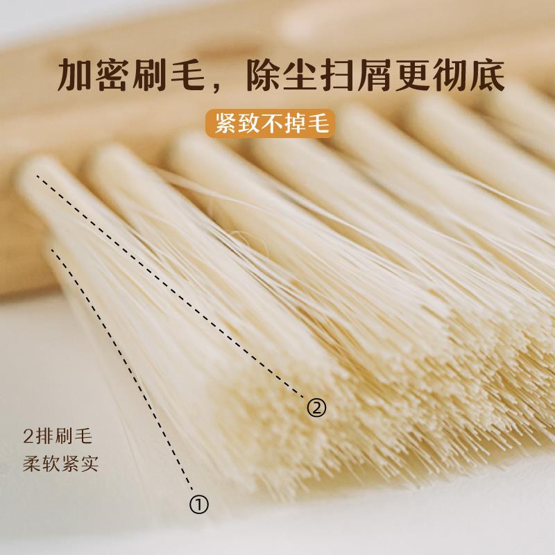 可迷喜刷刷小扫家把你簸箕套装宠物猫树砂SHUEHO\/清扫桌面刷用笤