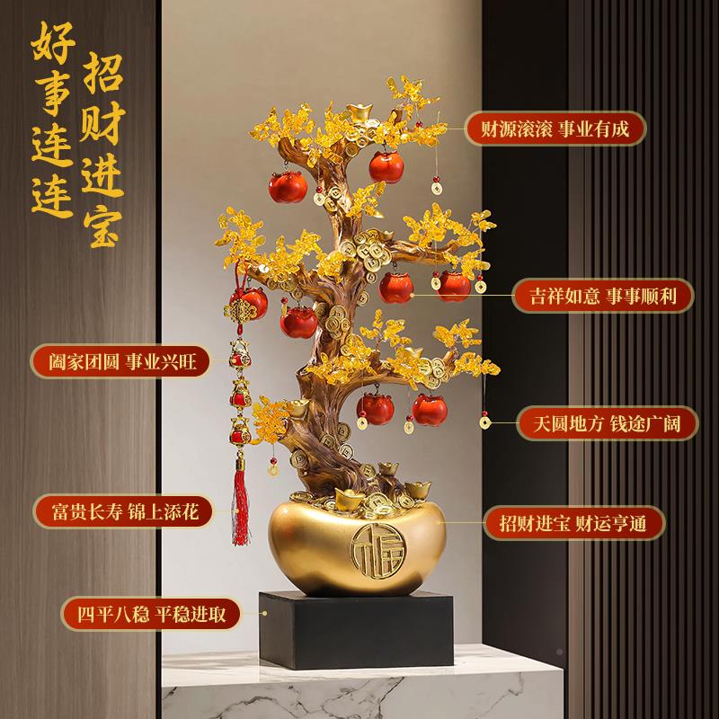 入户关发财树落地摆件客厅电视玄柜11hpy118高档家迁乔礼物招财开