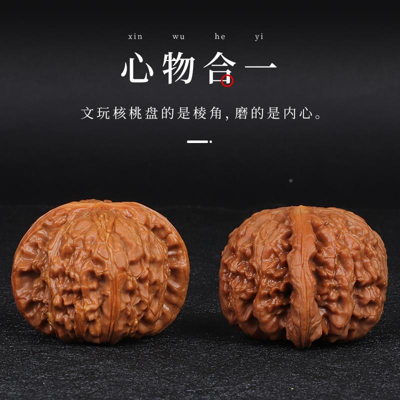 玩桃精品狮子头手把件DAO女士收藏级闷尖古核玩男白狮文子核桃生