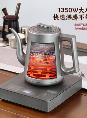 J纯钛全自动上水电热水壶水壶泡烧茶用家用恒温功夫茶壶MK88605-1