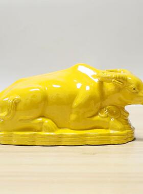 卧牛件摆陶瓷黄牛OJQ风水牛生牛家居客厅肖办公牛室工艺品礼品