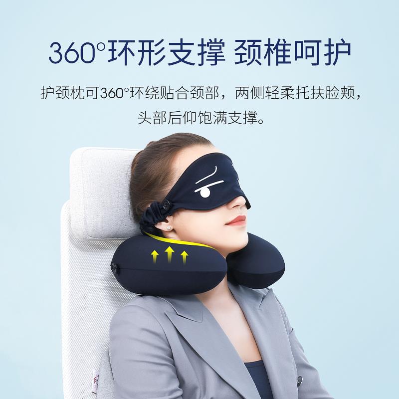 记棉太空U型枕脖子靠忆枕颈椎护颈行枕u形GD-TC\/A枕携头午睡便旅