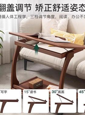 头小茶几14916可移动小桌子实沙发边几带轮侧边柜家木用客厅户小