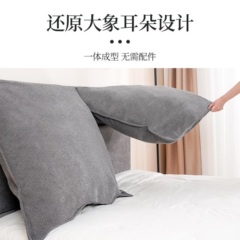大象耳头朵床套罩202新款加软4包可拆洗改厚造定制遮丑神器仿麻大