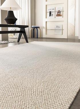 素色色仿羊毛地毯客YL-24Nov厅白色高级感免打理茶几毯式家地用日