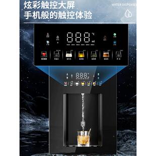 式直饮机嵌入管机热家用接桶装水自吸61751智能语音即饮水机线下