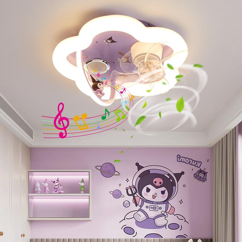 灯潮灯谱儿童房女孩吊扇灯款全光护眼库洛米温馨带风扇2025新潮吸