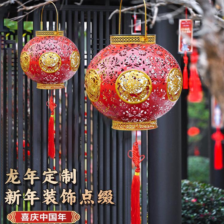 太阳阳能红吊灯笼户外庭院台家用装饰2艺所025春过年家用门口氛节