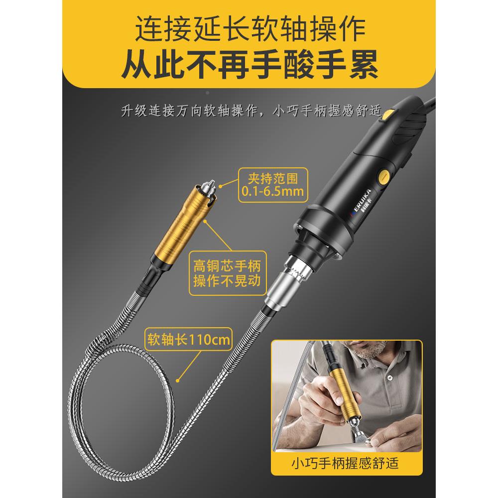 专业雕切刻电动工电磨机小型手持直磨机抛木材割玉石打磨科瑞卡（