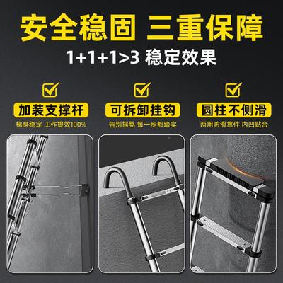 戈宝梯钢家用BXGZT折叠伸缩室内多功能楼梯不锈加粗加厚铝佳合金