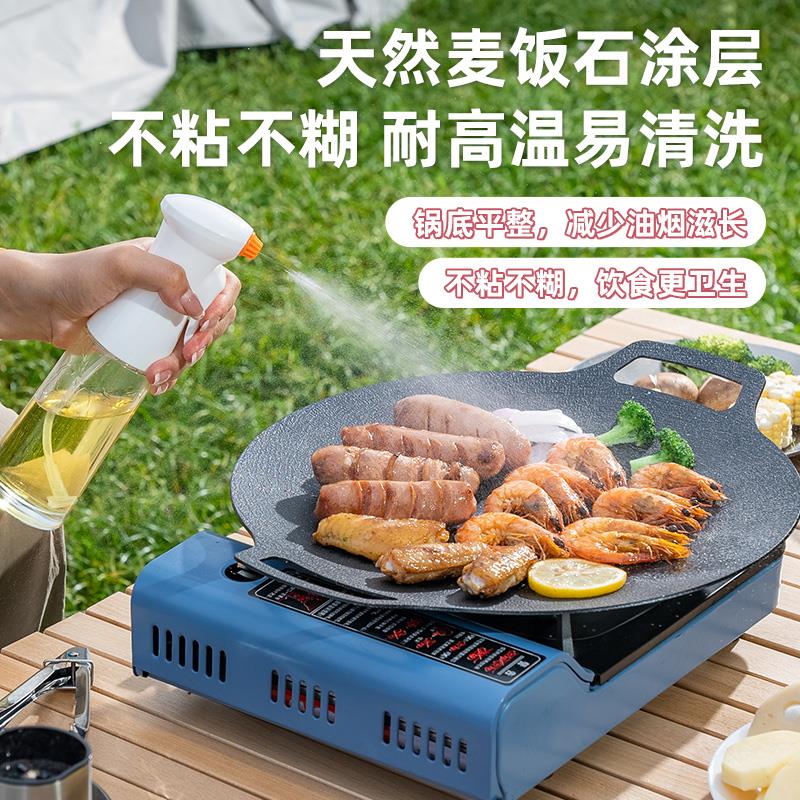 户烤盘肉卡TBP461-3式炉烤肉烤锅家用麦外饭石烧烤盘韩式铁板烧电