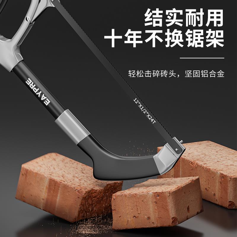 锯锯骨头切专用火腿易之力切割器钢锯家用骨头锯子锁器剧猪神脚厨