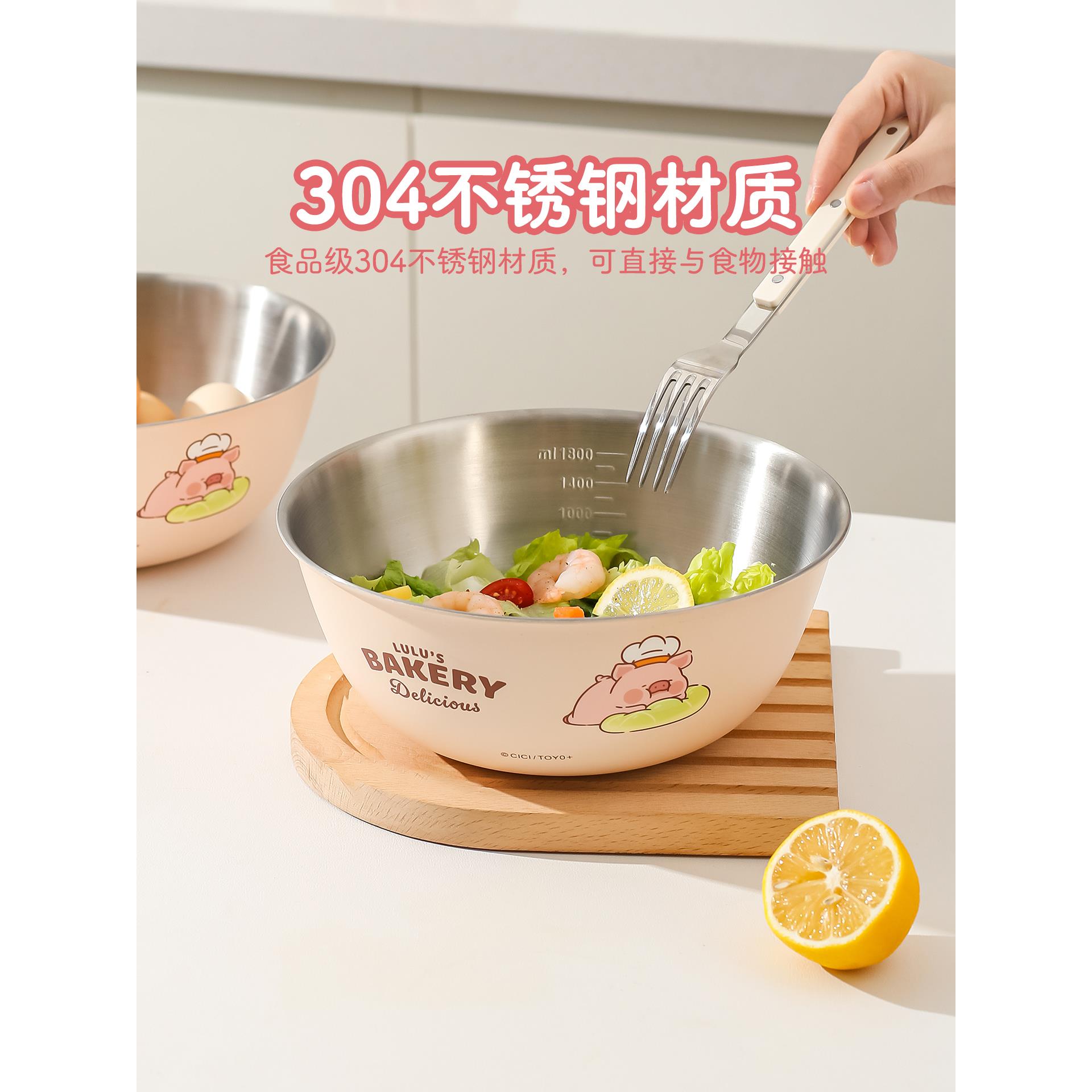 川岛屋料&lul猪联名 不锈盆食品级u拌菜理PLA9ZW-0盆家用烘焙揉钢