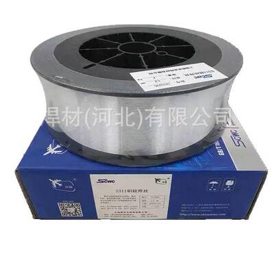 斯米克S911(蒙乃尔60) SNi4060镍铜钛焊丝ERNiCu-7镍及镍合金焊丝