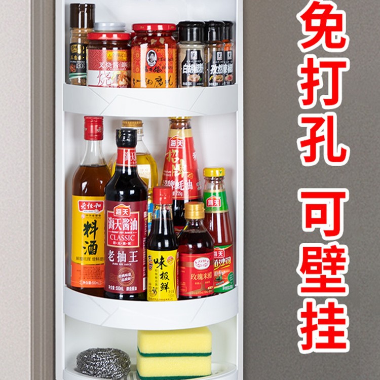 厨房旋转置物架专用三角壁挂式免打孔调味料旋转收纳置物架转角柜