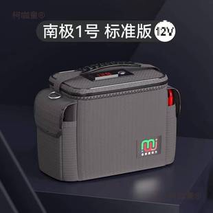 金拾麦动力汽车应急强启电源法拉电容12V免充电搭电宝专业麦太保