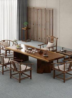 新中式实木大板泡桌椅组合室家用精致办阳台功夫OSY一茶体禅意公