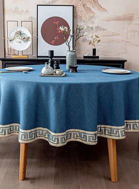 酒店圆布布PUZ艺饭店餐宴会大圆桌桌欧式餐桌布厅桌家用圆形布台