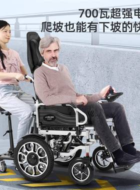 700瓦双智人全自动电动轮椅老人残疾人能HG-W680-专用高端四轮代