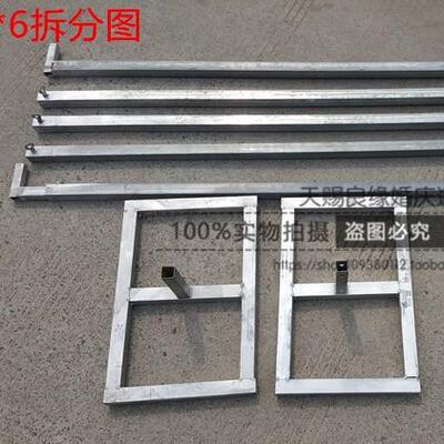 背景架子纱幔幕布婚庆方管子背舞台架道具背景艺加厚铁架包邮景新