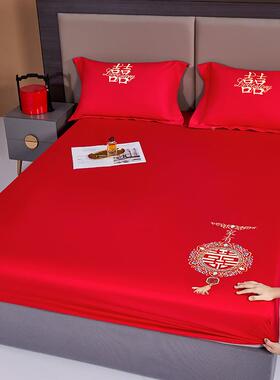 大红色结婚定HNK床笠三件套纯棉护棉床罩全单件婚庆固全包床垫套