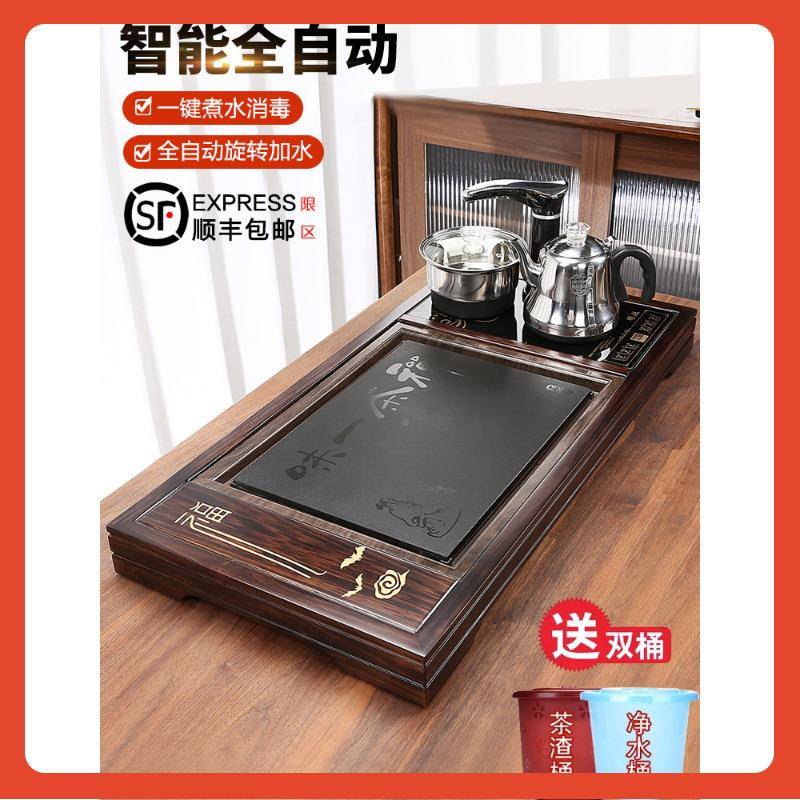 ?自茶动茶盘用实木家新款石台全烧水壶一体大茶海茶具套装Fh($%px