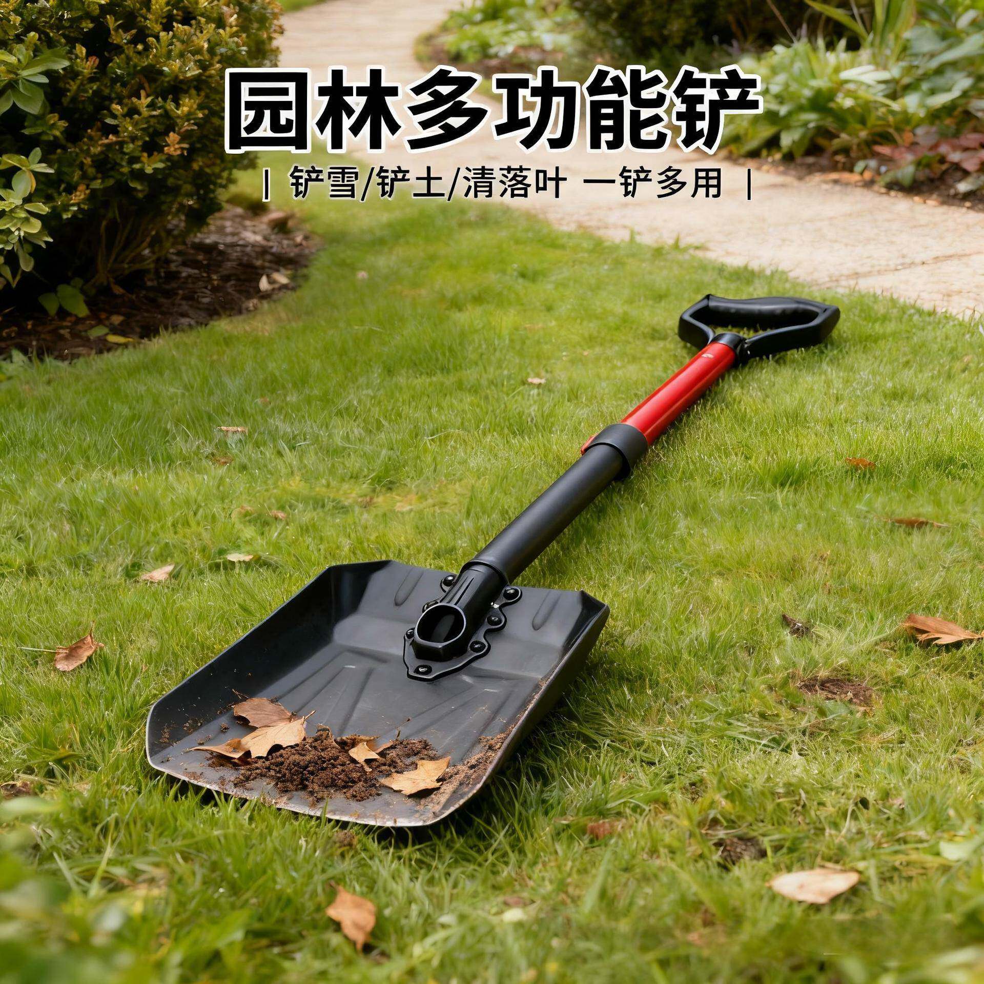 铝车合金工兵折铲揪载可叠伸缩易携带户外雪541铲雪工兵铲露营除
