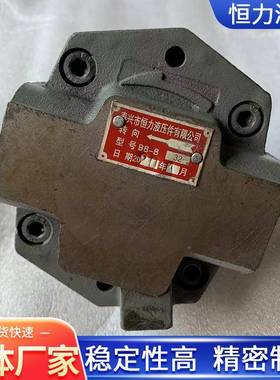 齿轮泵BBB-B6/BB1/BB16/BB2/B50/BB653/0BB100摆181线齿轮油泵