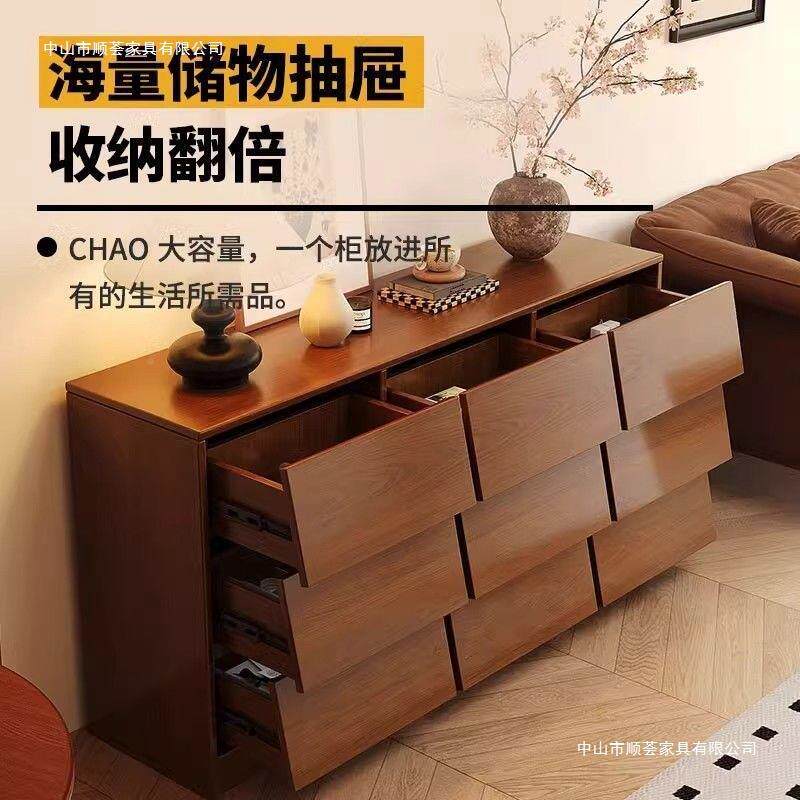 中式木柜屉柜家用卧室客厅抽斗实木柜子实67-01靠墙储物柜九斗柜