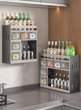 打孔调味料多能油盐酱收功纳醋罐架家用壁挂式免品厨房调ltao1001