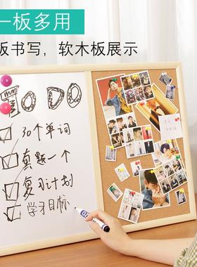 brnadlnad实木框软木写字板照片墙留言示磁性黑板家IGR用挂式展白