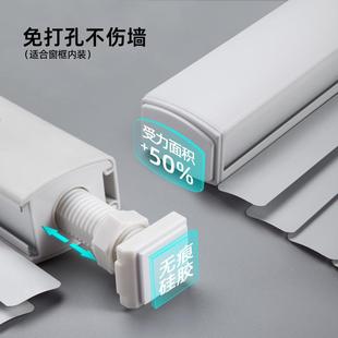 无百绳卷卫间免办公AL101717室生叶帘打孔升降厨房1VP浴室R百叶窗