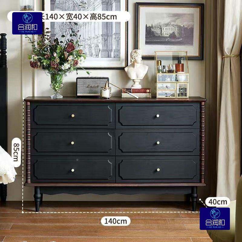 实木美式斗抽柜五斗柜床1尾置储物柜卧室收纳八法物式复古客厅斗