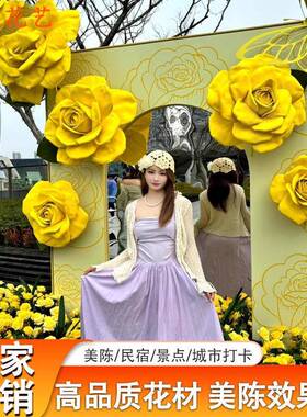 巨型陈玫瑰eav仿真花黄色巨型黄色藤条挂花藤曼向日挂花路引橱葵