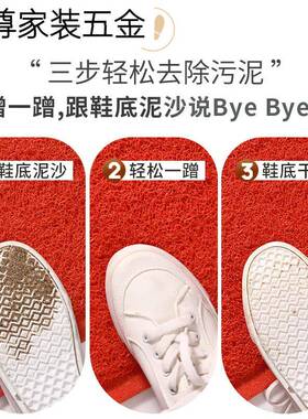 出入门平安垫门入户地垫门口T15垫进户地脚毯红色