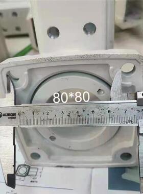 机悬臂作箱触摸屏箱操悬臂臂系统旋转机床FBU铝合金悬控制箱配件