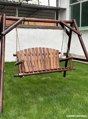 户外秋千庭院实荡秋千别FFE墅台吊椅阳防木腐木室内成双人人家用