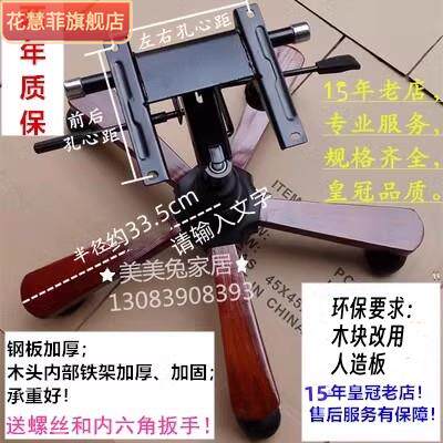 老板椅底座办公椅大班椅脚五星脚升降椅转椅脚架椅子