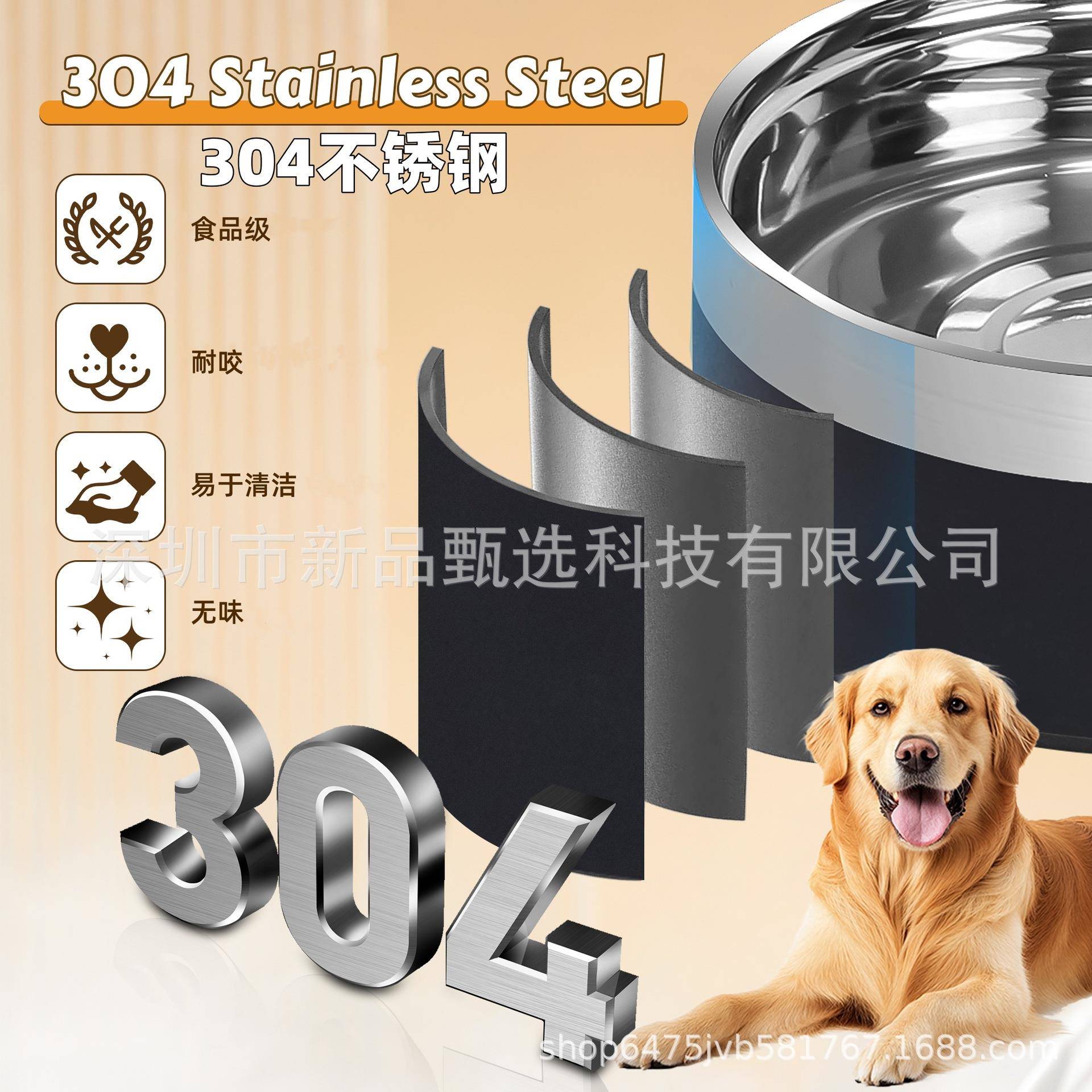 34215不0锈钢狗碗木质高狗碗架不锈钢狗狗食具大容量猫咪水狗狗碗