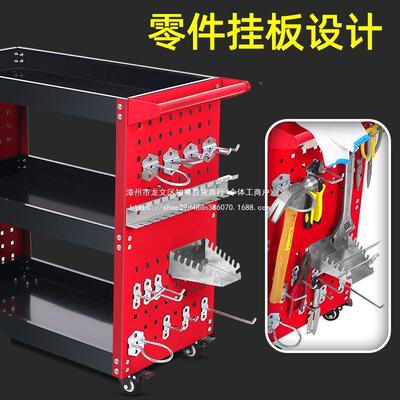 工具车车汽修抽屉式VEP功能车间维修三层移小动多修车加厚推收纳