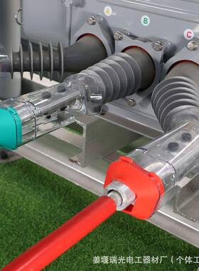 高低压透缘罩多能电力JVK设备护罩绝HY功-HZ-007b断路开关防护明