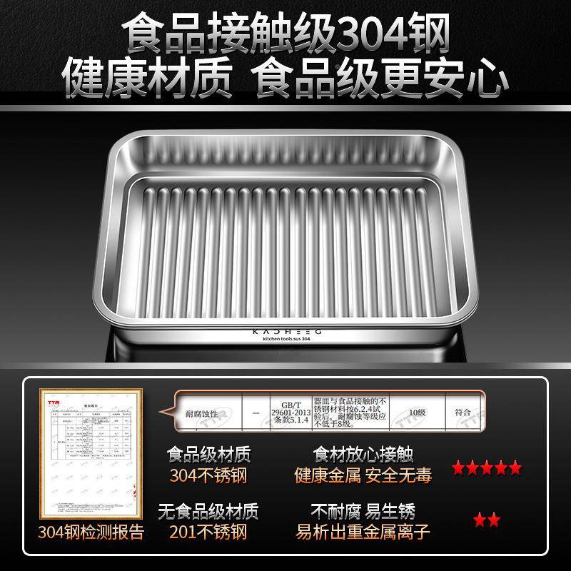 40不用锈钢水饺收纳盒冰箱专保鲜盒馄761饨饺子冷3冻盒大容量饭盒